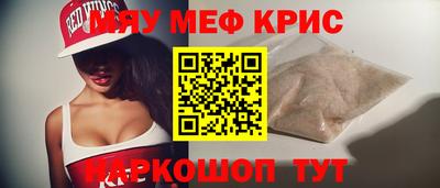 PSILOCYBIN Беслан