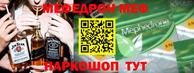 PSILOCYBIN Беслан