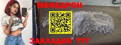 наркотики Берёзовский