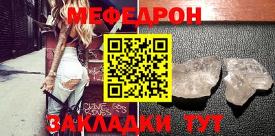наркотики Берёзовский