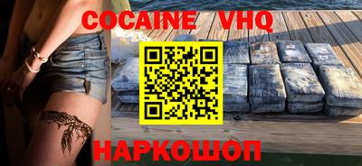 PSILOCYBIN Беслан