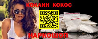 дживик Бийск