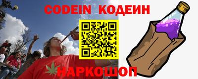 синтетический гашиш Апшеронск