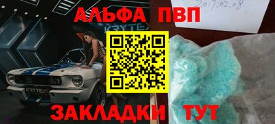 дистиллят марихуана Гай