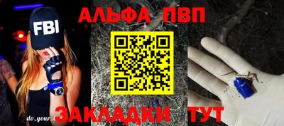 наркотики Гатчина