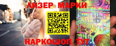 дживик Бийск