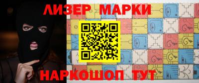 дживик Бийск