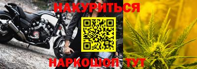 PSILOCYBIN Беслан