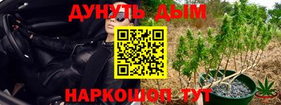 первитин Аргун