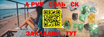 наркотики Берёзовский