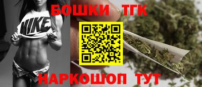 наркотики Берёзовский
