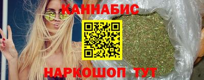 первитин Аргун