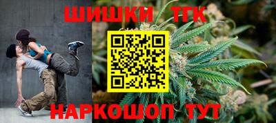 PSILOCYBIN Беслан