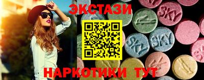 дживик Бийск