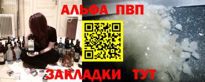 PSILOCYBIN Беслан