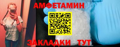 PSILOCYBIN Беслан