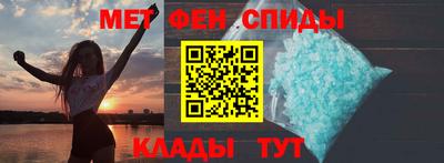 наркотики Берёзовский