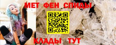 синтетический гашиш Апрелевка