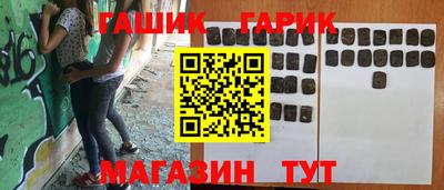 PSILOCYBIN Беслан
