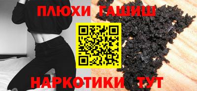 первитин Аргун