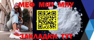 PSILOCYBIN Беслан